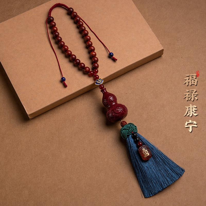 高含量朱砂葫芦汽车挂件出入平安汽车挂件高档后照镜吊坠男女车内