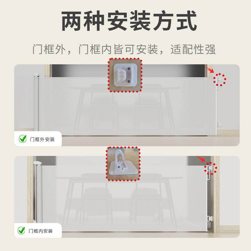 楼梯口挡门免打孔宠物围栏室内笼子家用防护栏婴儿伸缩门栏隔离门