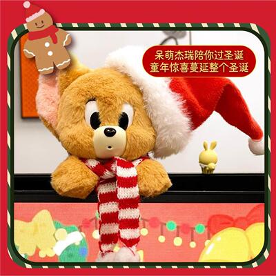 【现货】VGT华纳猫和老鼠杰瑞耶诞袜耶诞节杰瑞鼠礼物送人女友