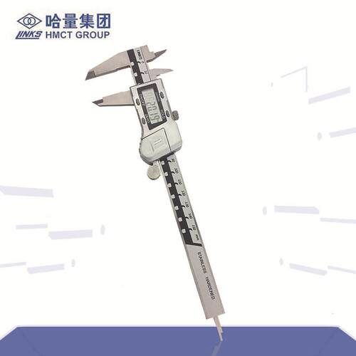 哈量电子数显数字游标卡尺 0-150mm 带表卡尺0-200mm高精度测量