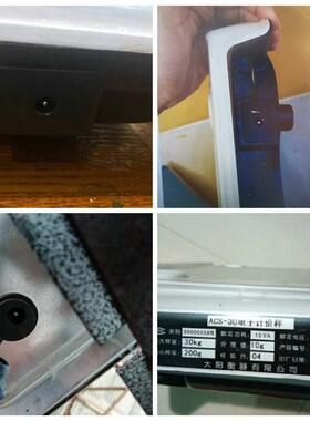 适用大红鹰Tcs-200台式规模充电器可折叠台式规模T-669 Hy-611B数