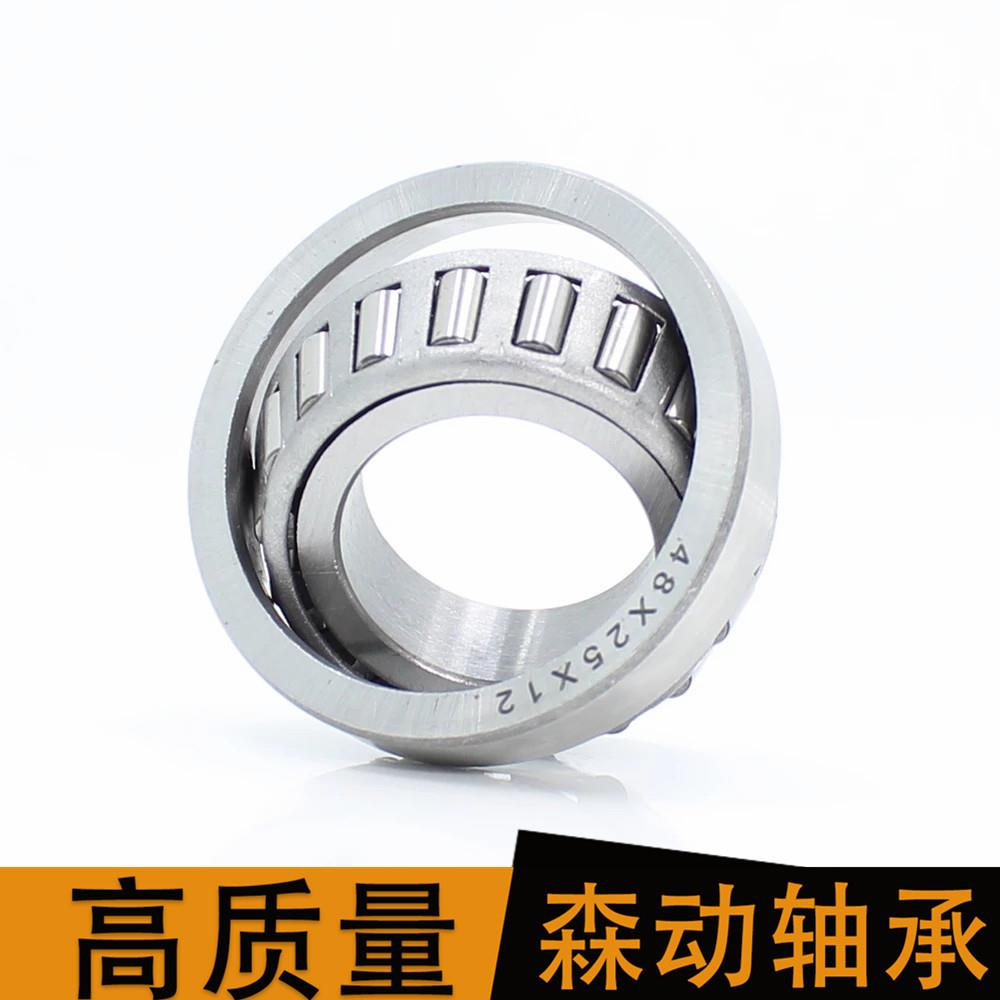 F-39056外0行星齿轮轴承RLNN65XX83.388445无圈S满装轴承2114959