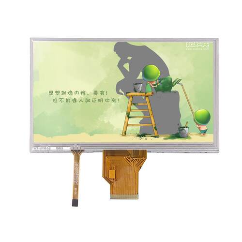 7.0寸显示屏LCD液晶显示屏7寸RGB屏 智能家居可替代+电阻触摸屏