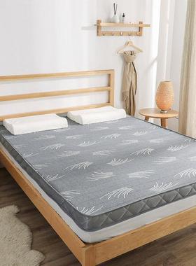 乳胶垫软垫厚冬季加海绵榻米垫子单人学生宿舍床77744榻褥子床保