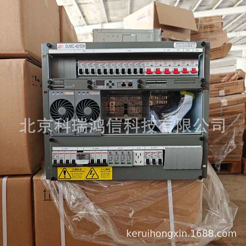 动力源DUMC-48/50H3 嵌入式通信交转直系统48V300A高频开关电源