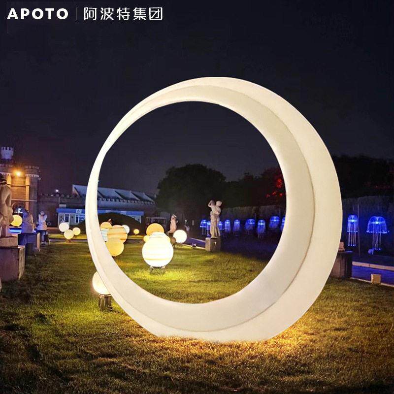 户外发光月亮灯网红打卡座椅月牙民宿装饰弯月景观灯公园景点雕塑
