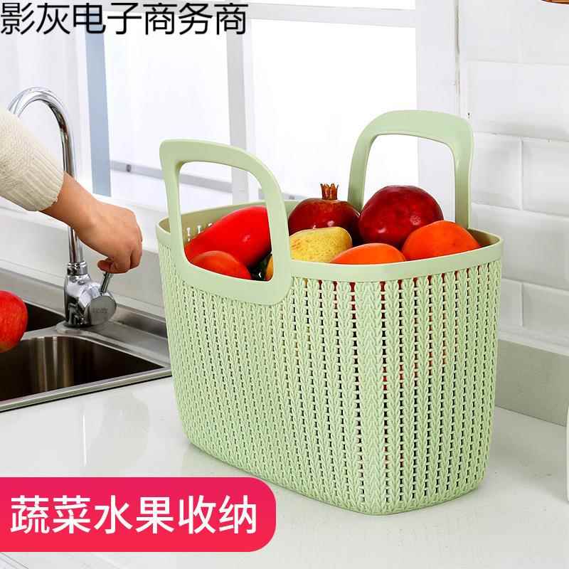 塑料收纳篮杂物篮浴筐手提浴室洗澡蓝女男士藤编手提篮小篮2025年