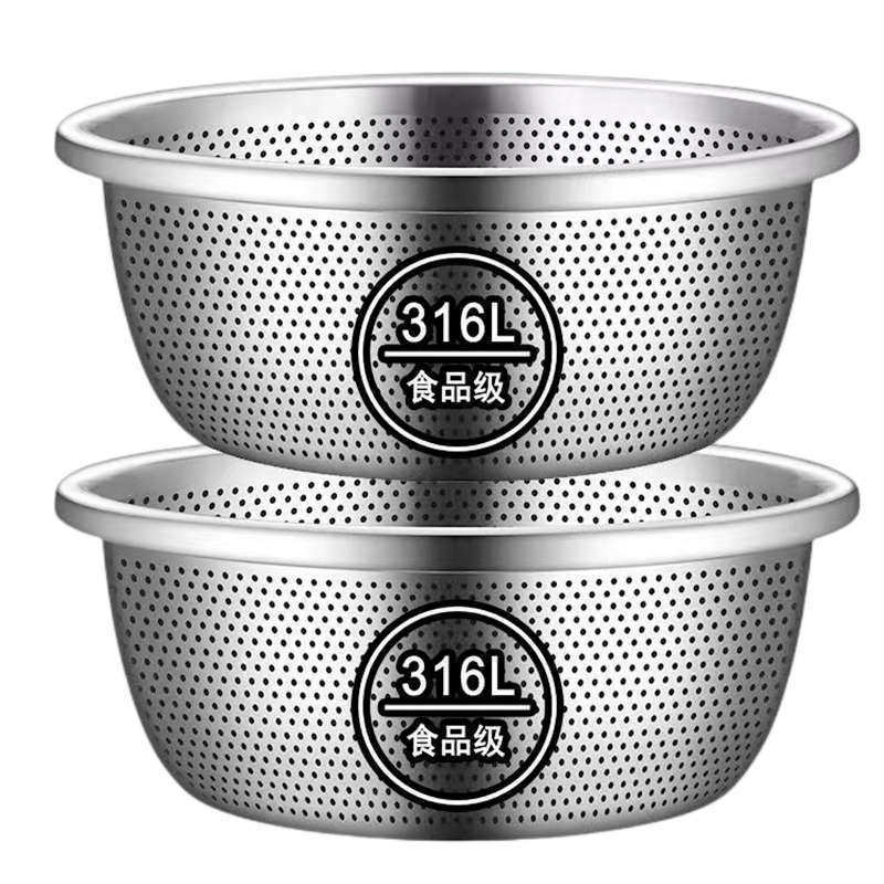 不锈钢沥水篮漏盆米筛厨房食品级淘米洗菜沥水盆洗水果滤水篮新款,餐饮具,洗菜盆/沥水篮/漏水筛,淘宝优惠券,粉丝福利购,淘宝优惠卷