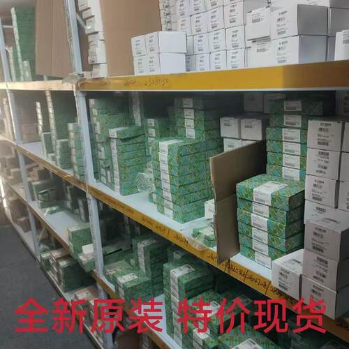 2708614 菲尼克斯 FO转换器 PSI-MOS-PROFIB/FO 850 T-SO