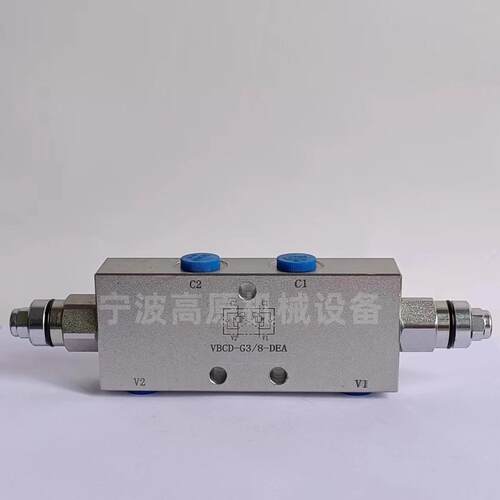 VAU-G3/4双向溢流阀 VBCD3/8