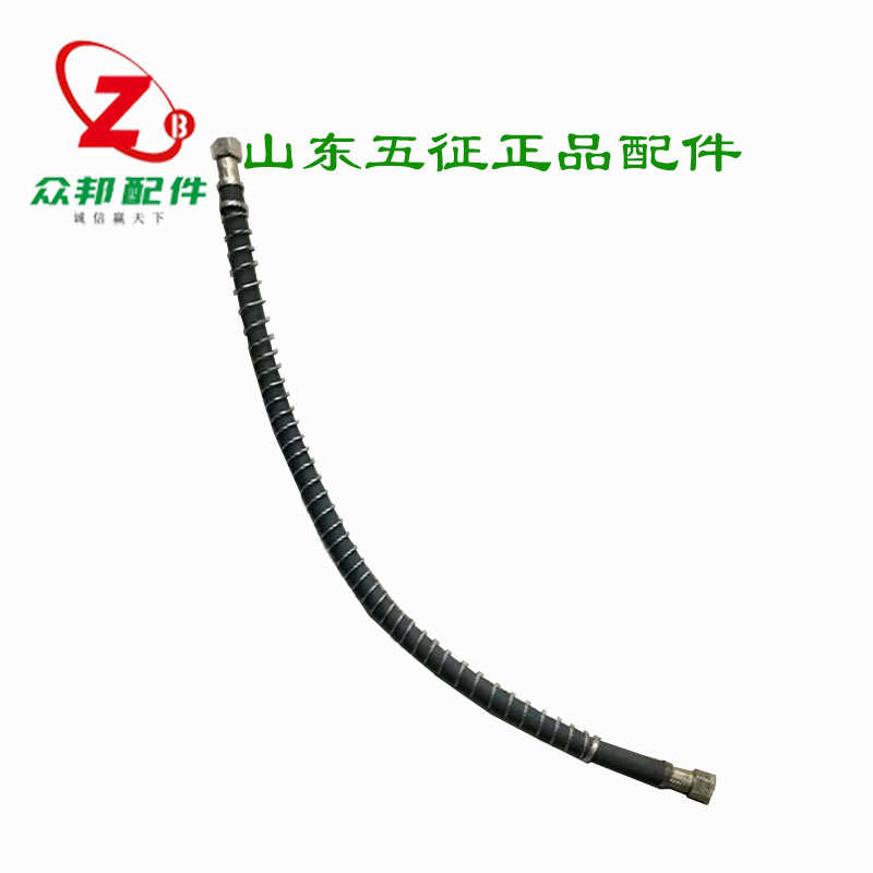 五征三轮车原厂配件奥翔断气刹车管子汽刹管子后桥气管汽管刹车管