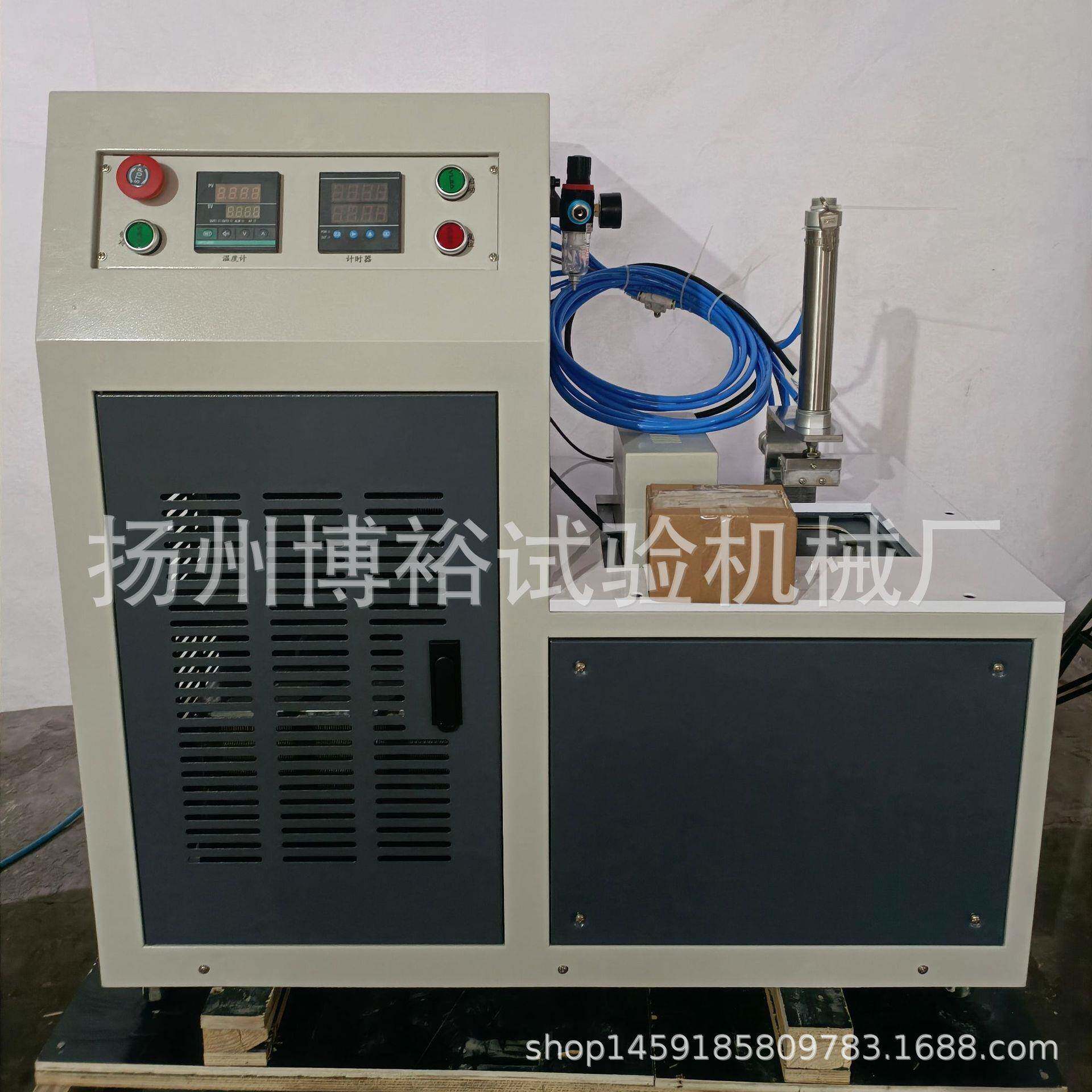 橡胶低温脆性测定仪压缩机制冷橡胶类检测仪器