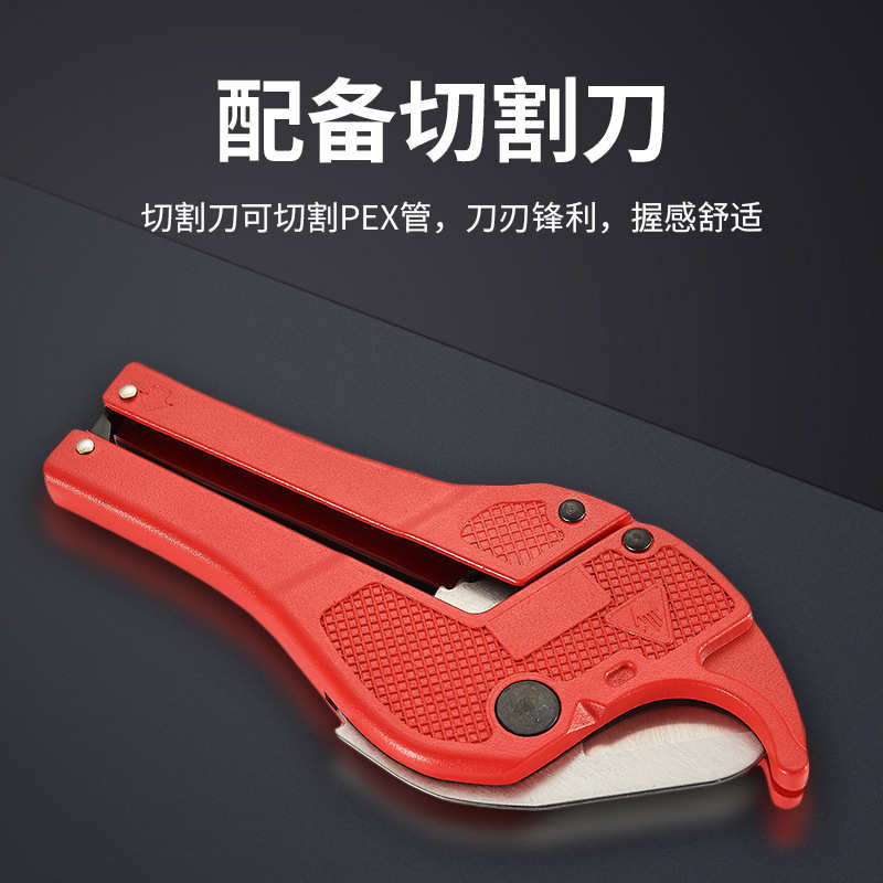 水暖工具机械滑紧钳地暖管滑紧钳铜件滑紧工具铝塑管PEX管