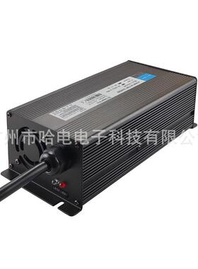 KC认证12V20A 25A（14.6V）房车电池 应急电源 户外电源充电器