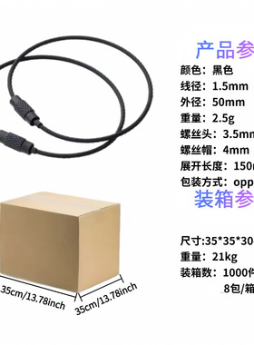 马卡龙高品质钥匙扣厂家钥匙扣