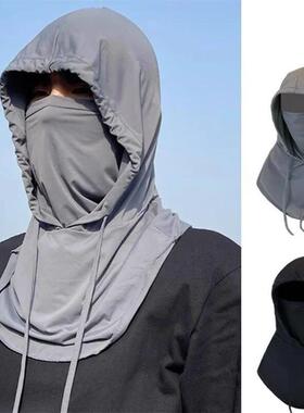 Men Women Face Mask Sun/UV Protection Breathable Long Neck C