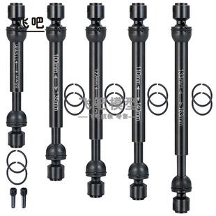 金属传动轴人工攀爬车Scx10第三代幽灵Rr10 Trx4 900530多功能