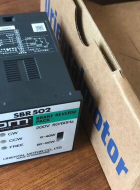 东方调速器SBR502 SBR501 SBMR502 DSP501M BMP502M