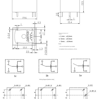 Srd-S-112Dmy三友电饭锅电压力锅水锅茶吧机12V继电器AI