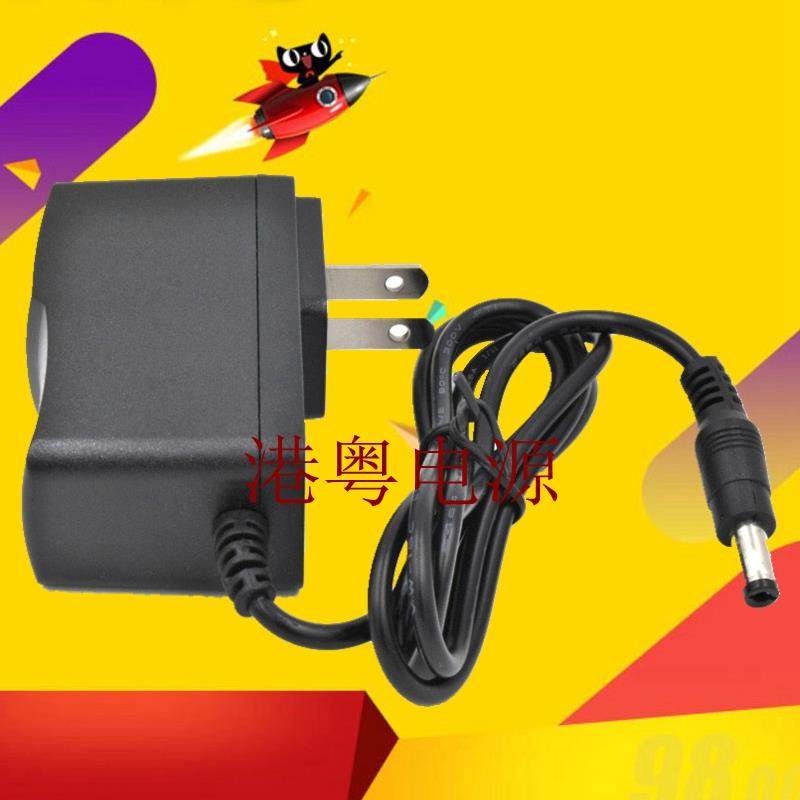 包邮小霸王D99 D31 D30电视游戏机红白机6V 9V电源适配器充电线负