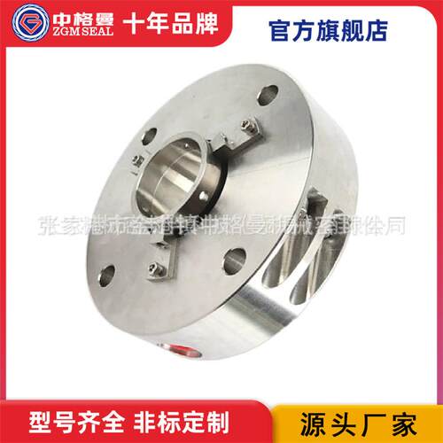厂家供应WD200机械密封碳环机械密封品质保证