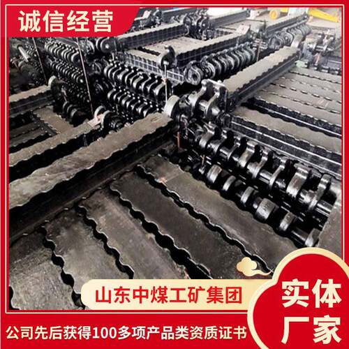 厂家供应铰接顶梁 支护矿用铰接顶梁  铰接金属顶梁