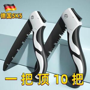 新款折叠锯子家用手持小型锯木神器据木头手锯特快高锰钢木工钢锯