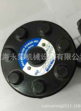 液压马达MAP80C MAP100C MAP160C MAP200C MAP250S MAP200S