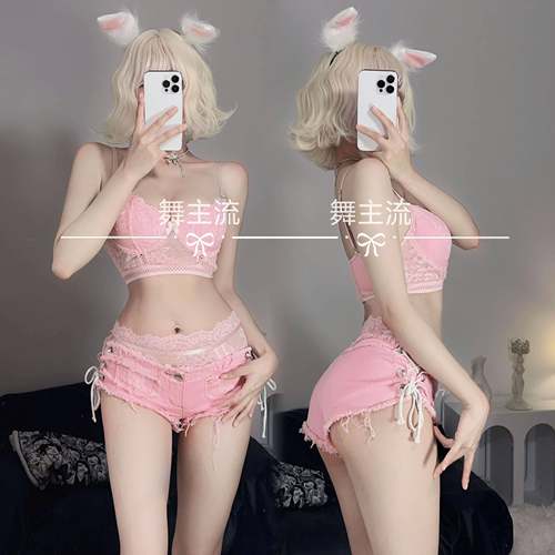 酒吧DS演出服新款女DJ领舞台chic性感辣妹粉色蕾丝爵士舞时尚套装