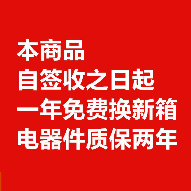 温单相热控箱三相显温控箱温度控制箱双数控温仪器加降温220V-380