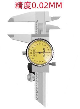 三和0-150MM0-200MM0-300MMX0.02不锈钢加硬销售 带表卡尺