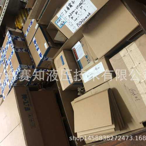 RV1-8-S-0-36/ EATON VICKERS 美国伊顿威格士 插装阀进口现货 IH