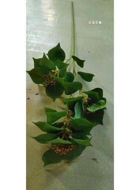 仿真菩提树叶绿色粉色秋色菩提树枝花材乌桕树叶苹果叶软装插花叶