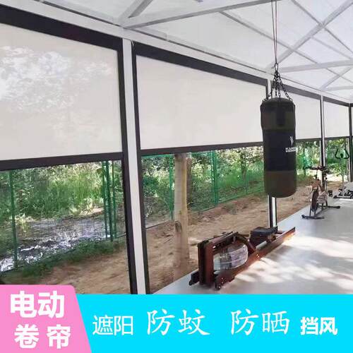 G6M台电动防风卷帘遮光隔热Z防雨窗帘别墅阳庭院能F77JTS97智升降