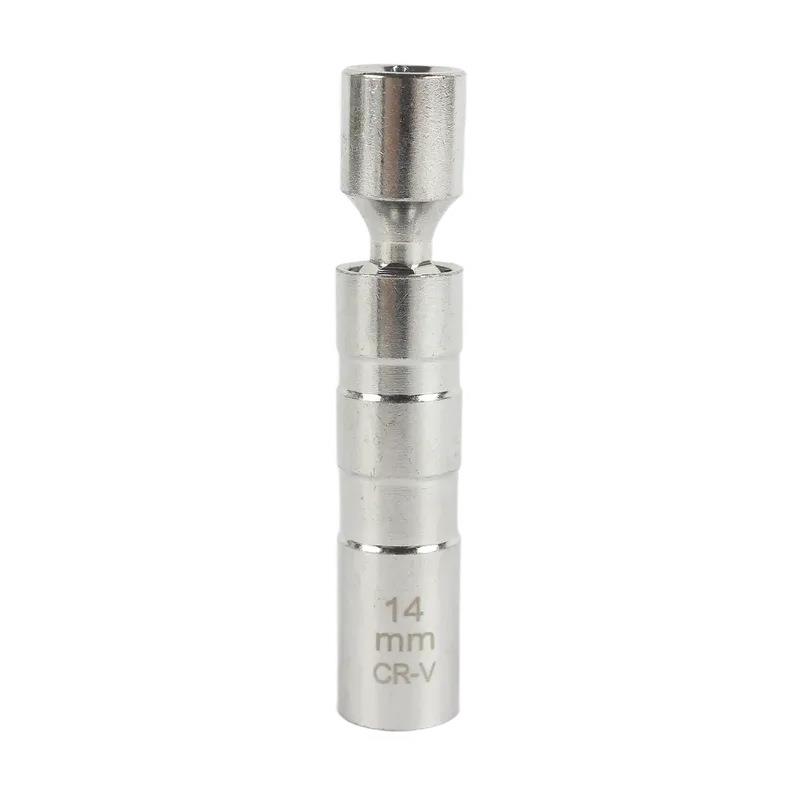 万向火花塞套筒扳手汽车超薄扳手火花塞拆卸安装工具
