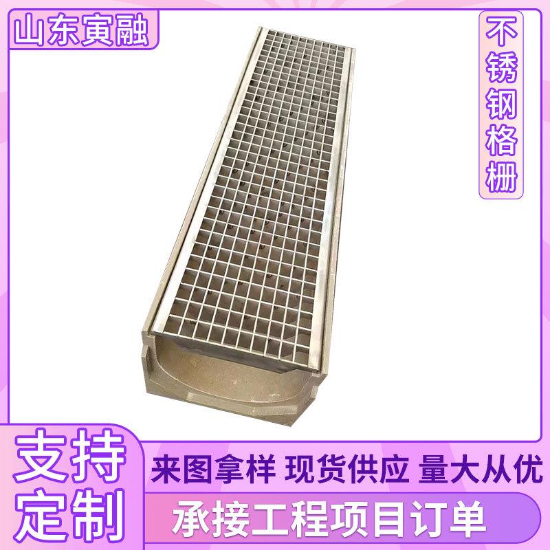 304不锈钢井盖格栅排水沟盖板地下车库门口下水格栅篦子地沟盖板