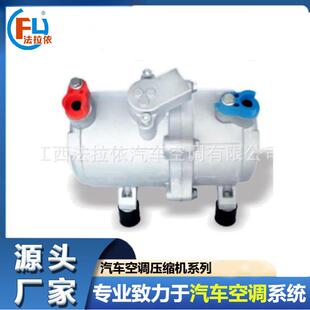 驻车空调12v600w24v850w汽车空调电动涡旋压缩机