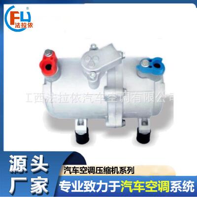 驻车空调12v600w24v850w汽车空调电动涡旋压缩机