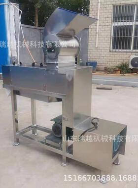 苹果榨汁机胡萝卜破碎榨汁机不锈钢水果榨汁工业火龙果榨汁机