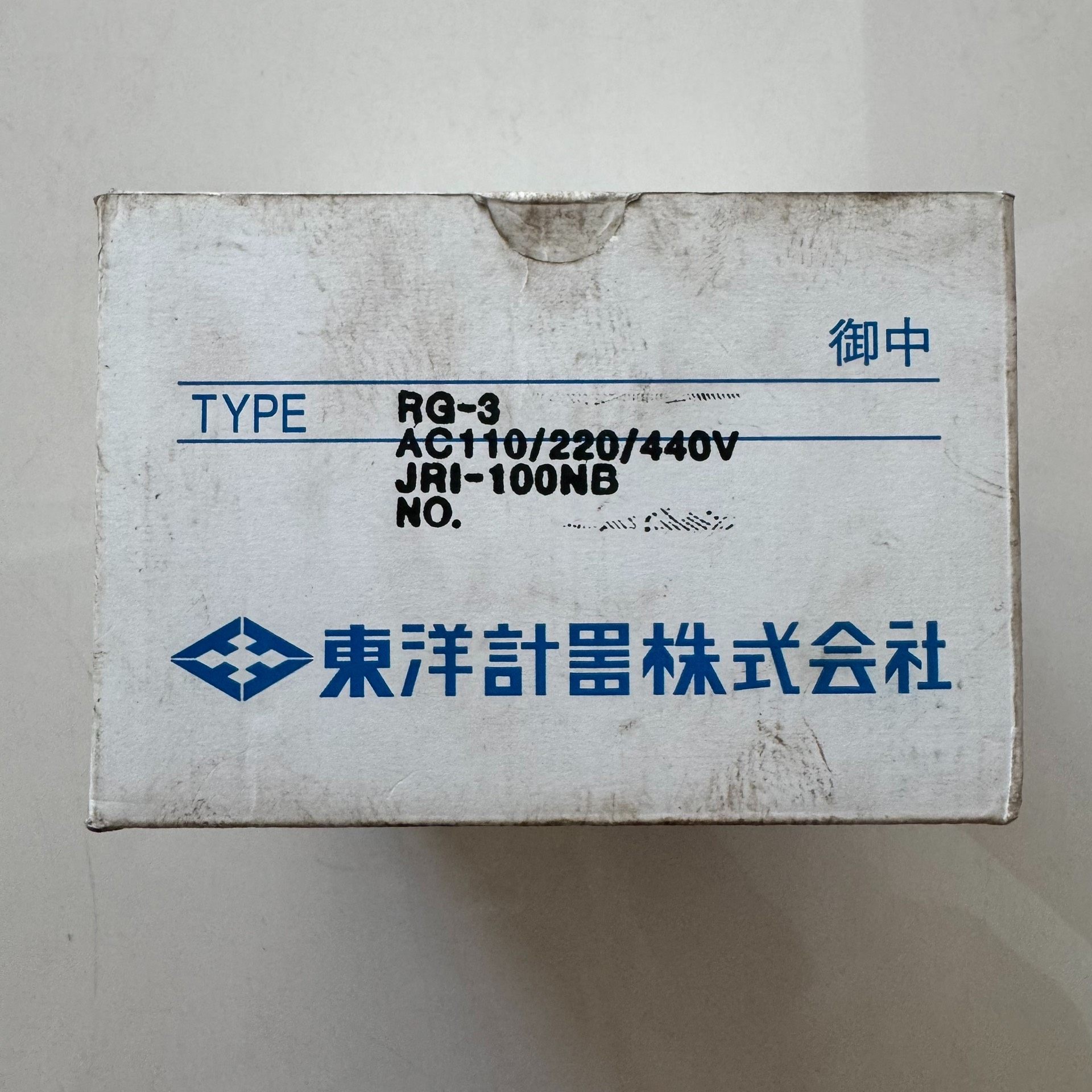 Toyo Keiki RG-3 接地电阻计grounding