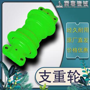 支重轮CATERPILLAR215承重底轮行走底轮支撑轮链轮涨紧轮