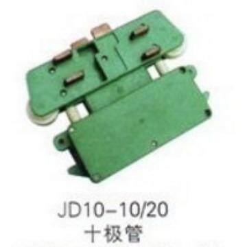 十级安全滑线集电器JD10-10/20集电器十级管集电器