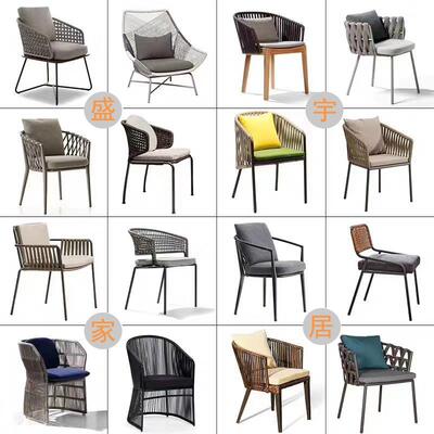 1VPR户外休闲藤椅室外阳台藤编椅子庭院露天花园时尚藤艺编织仿藤