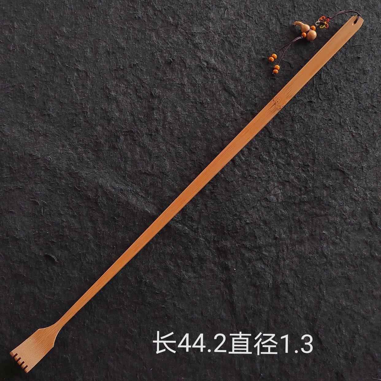 折叠玉竹子制痒痒挠折叠款抓痒神器背部不求人挠痒扒老年人抓背器