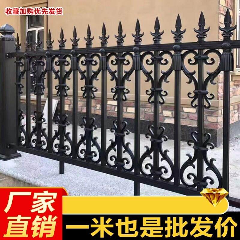 铝艺楼梯扶手铝合金阳台护栏别墅庭院围墙栅栏户外室外家用栏杆
