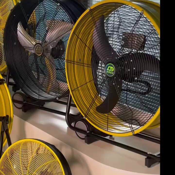 新款直销工业移动风扇直流变频圆筒风机台式商用工厂趴地扇仓库厨
