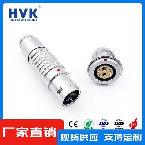 鸿万科HVK金属插拔自锁连接器3B4P航空插头定做FGG插头EGG插座