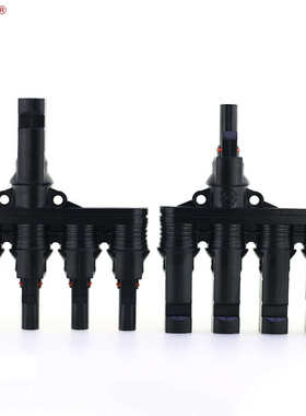 5通t系统ip68光伏专用型阻燃耐寒转耐高温v041光伏防水发电连接器