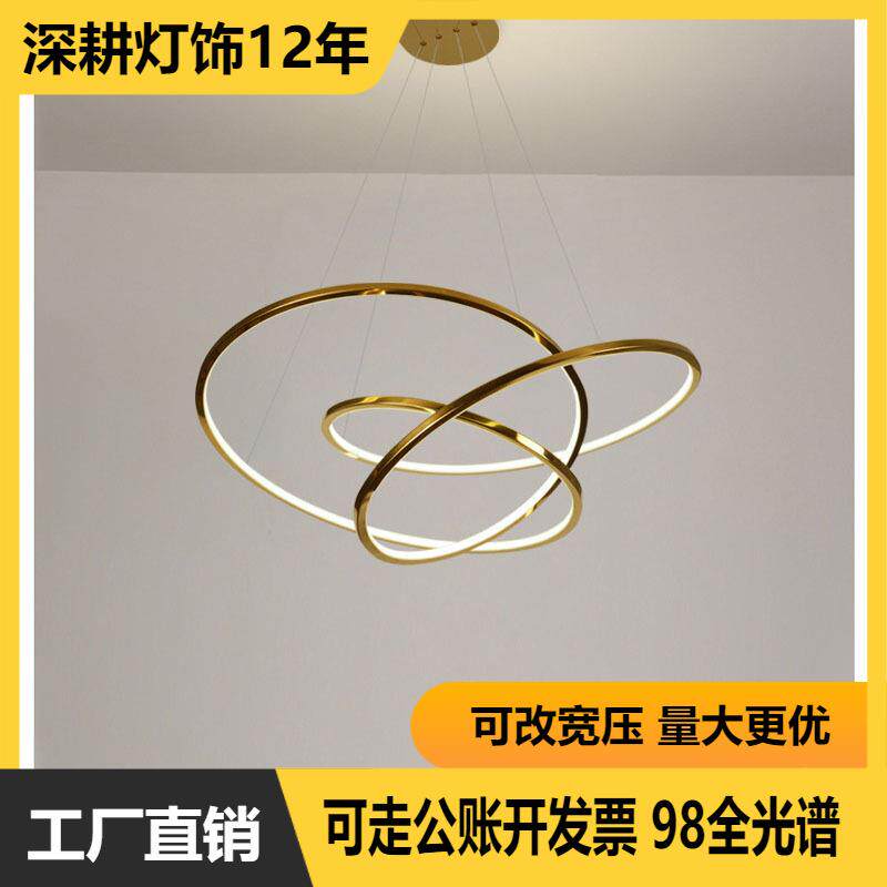 古镇灯具轻奢客厅吊灯不锈钢1米圆环简约线条餐厅灯具