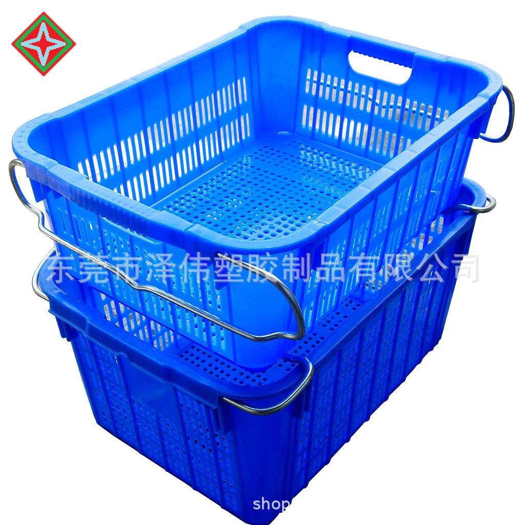 蓝色镂空快递塑料筐长方形水果蔬菜运输周转箱收纳匡加厚大号菜箩